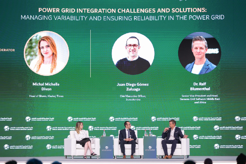 دبي تستضيف “القمة العالمية للاقتصاد الأخضر 2025” مطلع أكتوبر المقبل