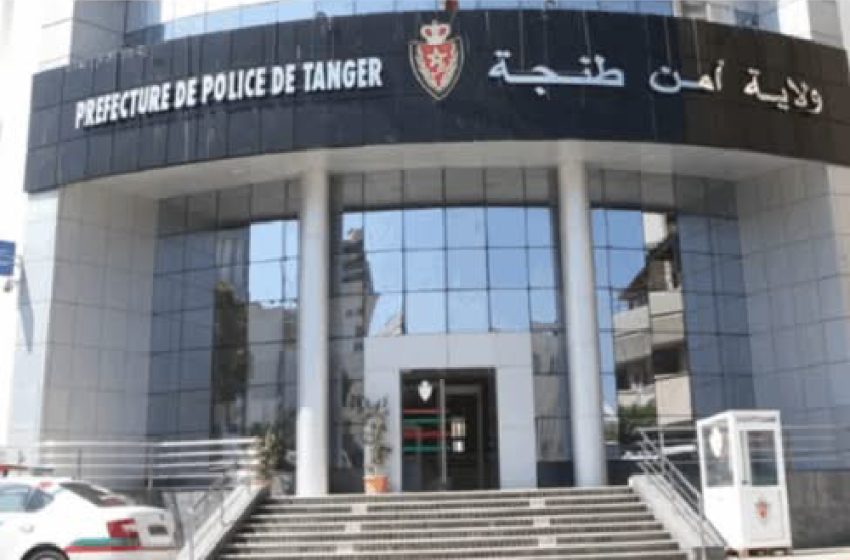 طنجة.. توقيف مواطن دنماركي يشكل موضوع أمر دولي بإلقاء القبض في قضية تتعلق بالقتل العمد باستخدام السلاح (مصدر أمني)