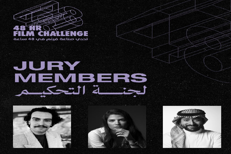 جدة.. المخرج المغربي أيوب اليوسفي ضمن لجنة تحكيم النسخة الخامسة من تحدي صناعة الأفلام