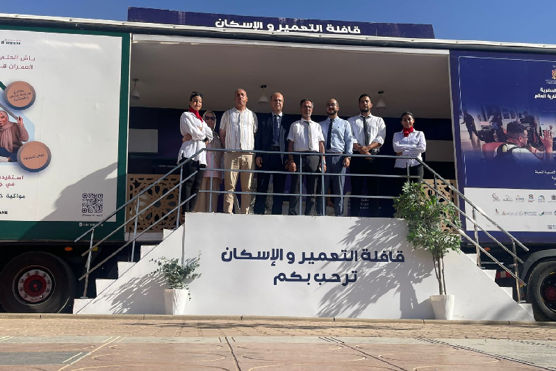 بني ملال.. انطلاق فعاليات قافلة الإسكان والتعمير خدمة لمغاربة العالم