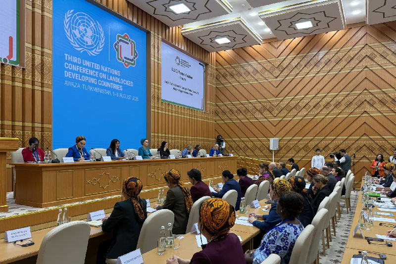 مؤتمر الأمم المتحدة للبلدان النامية غير الساحلية .. تجاوز العزلة الجغرافية رهين بالاستثمار في ممرات النقل المتكاملة ومتعددة الوسائط (مسؤول)