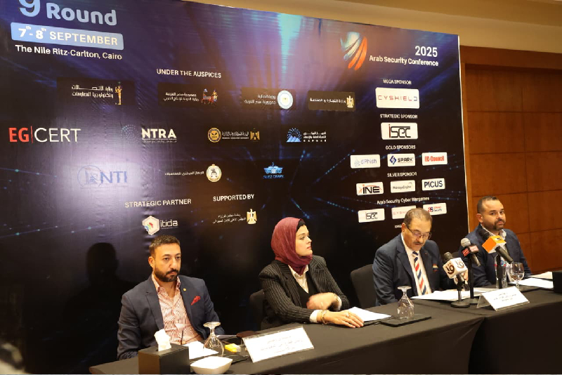 مصر تستضيف النسخة الأولى من قمة “عالم الذكاء الاصطناعي، الشرق الأوسط وإفريقيا” في فبراير المقبل