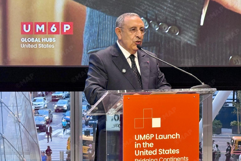الفرع الأمريكي الجديد لجامعة محمد السادس متعددة التخصصات التقنية سيعزز روابط التعاون بين المغرب وإفريقيا وأمريكا (سفير)