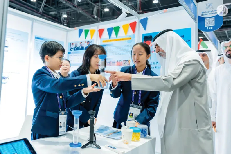 أبوظبي.. افتتاح فعاليات “الملتقى العلمي العالمي 2025”