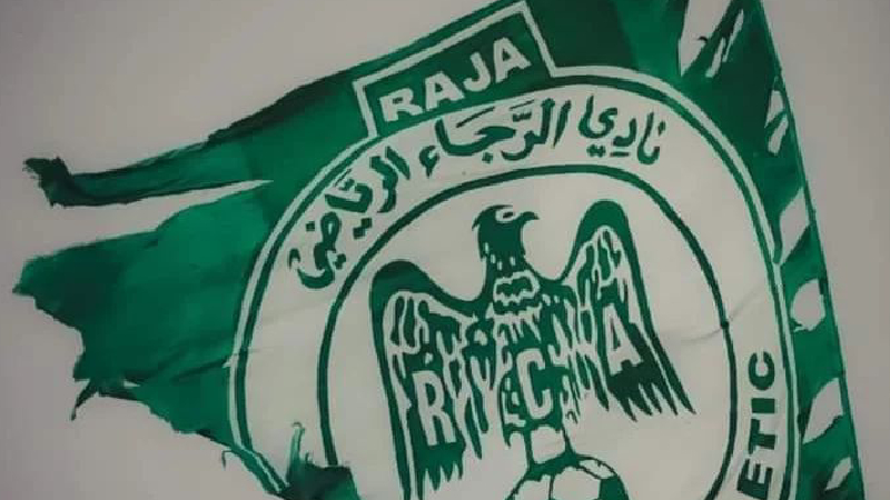 البطولة الوطنية الاحترافية (2025-2026).. الرجاء الرياضي، حقبة جديدة والعين على اللقب