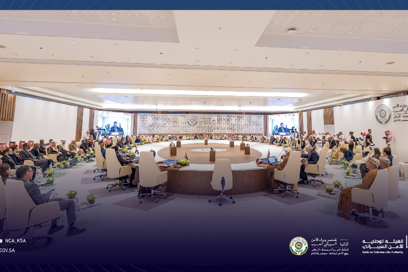 السعودية.. انعقاد الدورة العادية الثانية لمجلس وزراء الأمن السيبراني العرب