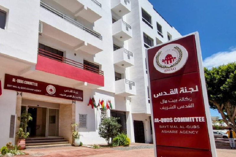 وكالة بيت مال القدس الشريف تقدم مساعدات عينية لإحدى الجمعيات النشيطة في القدس