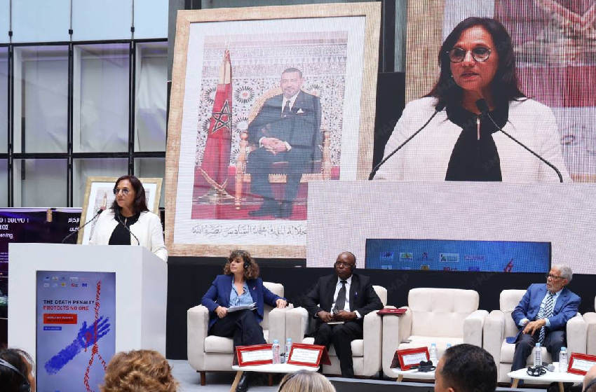  السيدة بوعياش: مسار إلغاء عقوبة الإعدام بالمغرب “متدرج وتصاعدي”