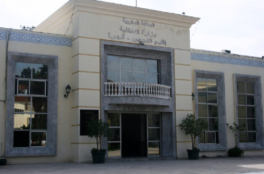 الفحص – أنجرة