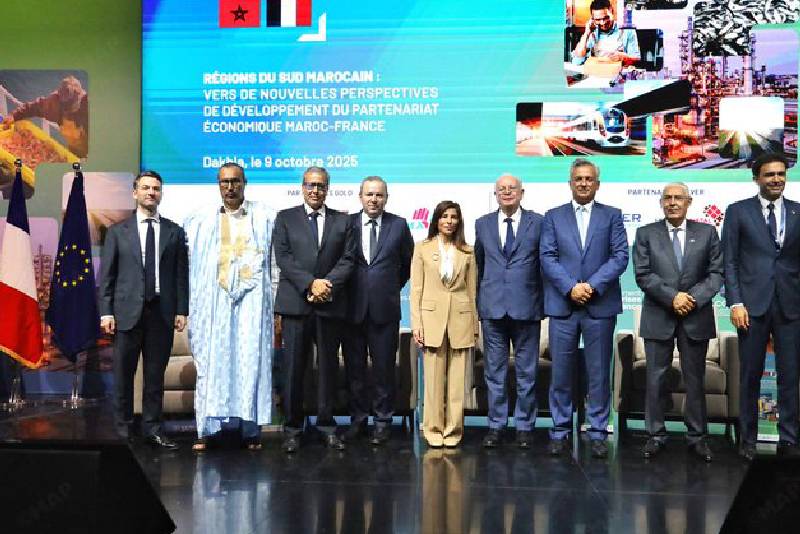 .انطلاق أشغال المنتدى الاقتصادي المغربي الفرنسي