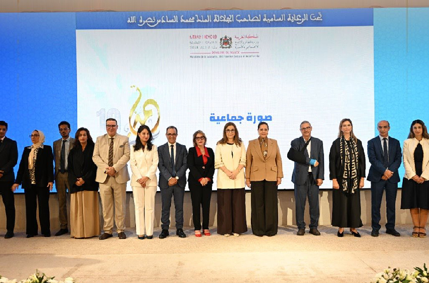  الرباط .. إطلاق الدورة العاشرة لجائزة تميز للمرأة المغربية