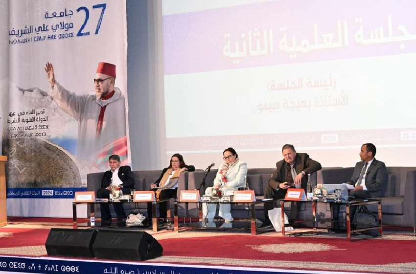 . عرض دراستين حول ديناميات عودة مغاربة العالم ومساهمتهم المبتكرة في تدبير ندرة المياه