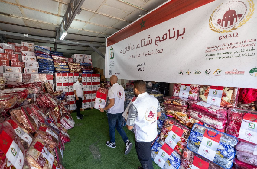  القدس.. فعاليات جمعوية فلسطينية ترحب بمبادرة “شتاء دافئ” 2025 لوكالة بيت مال القدس الشريف