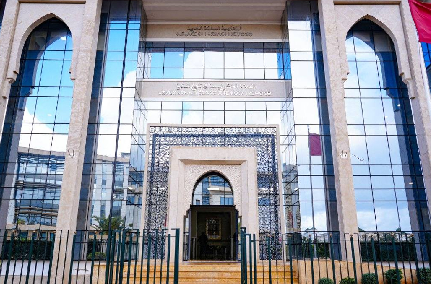 الملكي للبحث في تاريخ المغرب