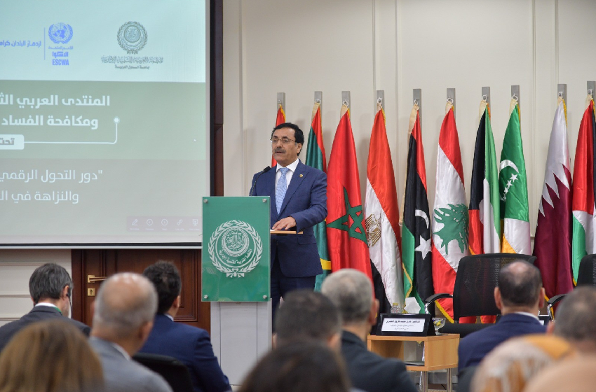  القاهرة .. إطلاق مبادرة “المرصد العربي الرقمي للشفافية والنزاهة”