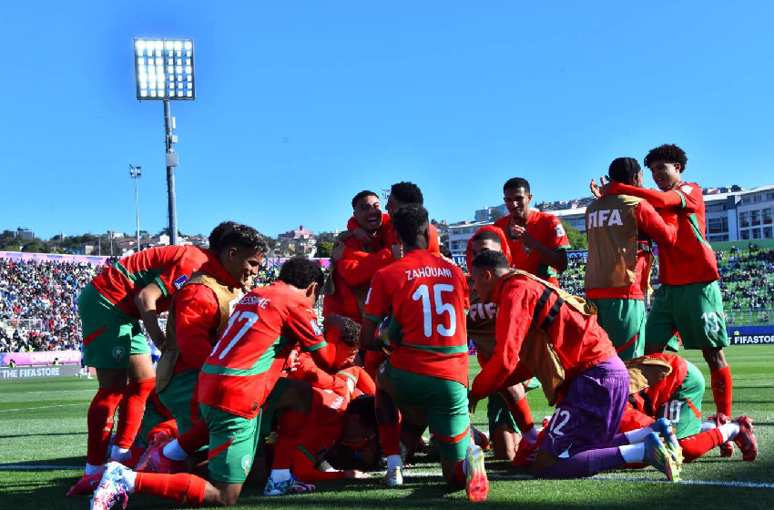 الوطني المغربي لأقل من 20 سنة