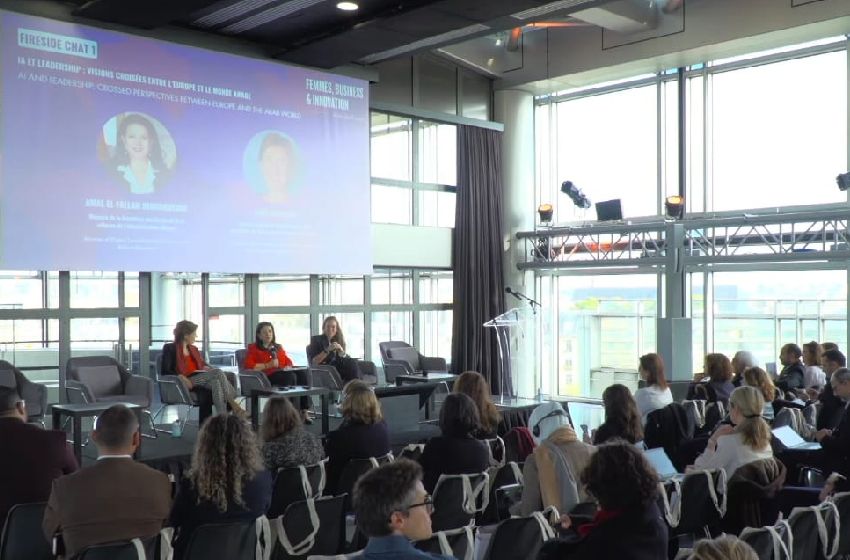 المكلفة بالتحول الرقمي