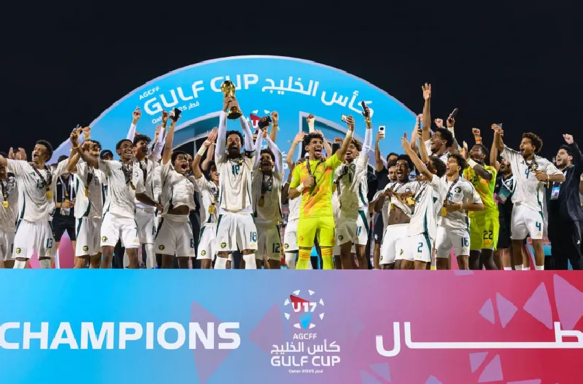 تتويج المنتخب السعودي بطلا لكأس الخليج للناشئين لكرة القدم