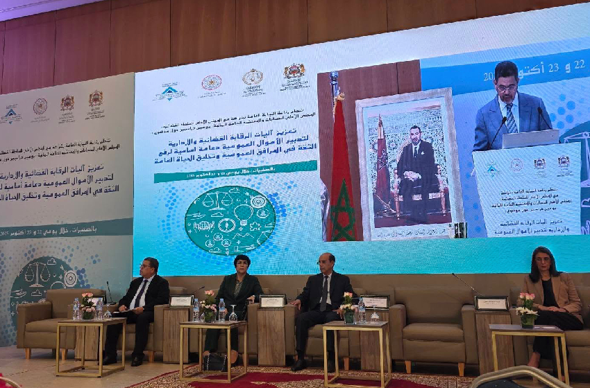 مبادئ الحكامة الجيدة وشفافية التدبير مدخل أساسي لتحقيق التنمية المستدامة رئيس النيابة العامة