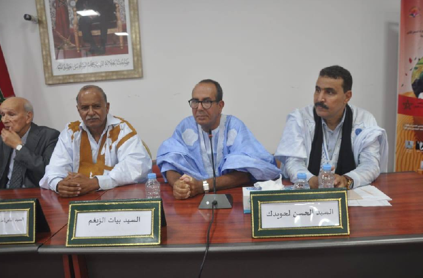 رباط الفتح للتنمية المستديمة