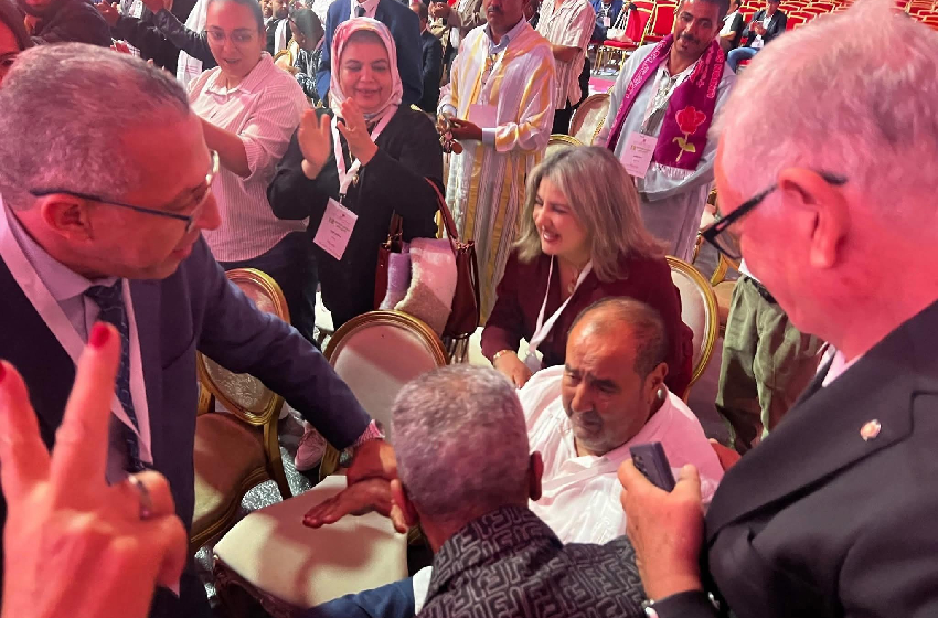 الإتحاد الإشتراكي