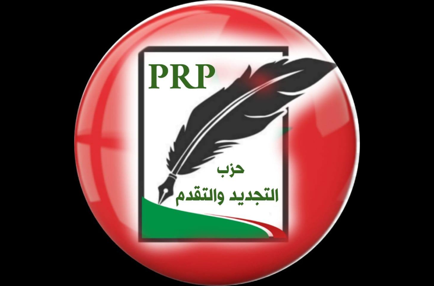 التجديد والتقدم