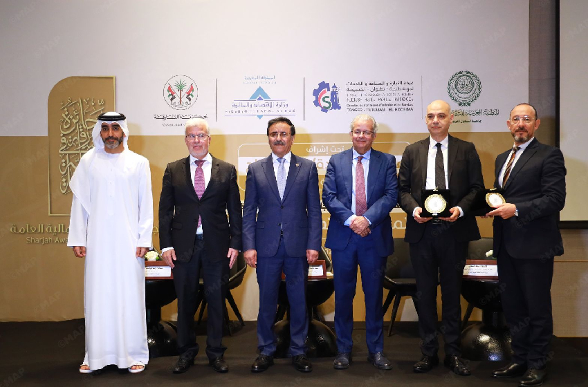 . انطلاق الملتقى المالي العربي الثالث لجائزة الشارقة في المالية العامة 1