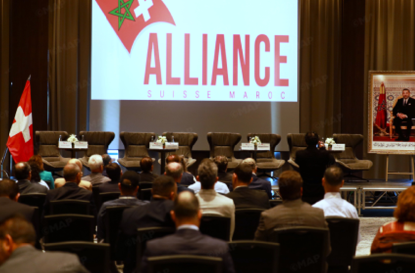  طنجة: افتتاح أشغال المؤتمر المغربي السويسري حول الاقتصاد الدائري والمستدام