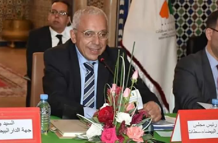 جهة الدار البيضاء سطات يصادق على مشاريع مهيكلة تعزز التنمية الجهوية
