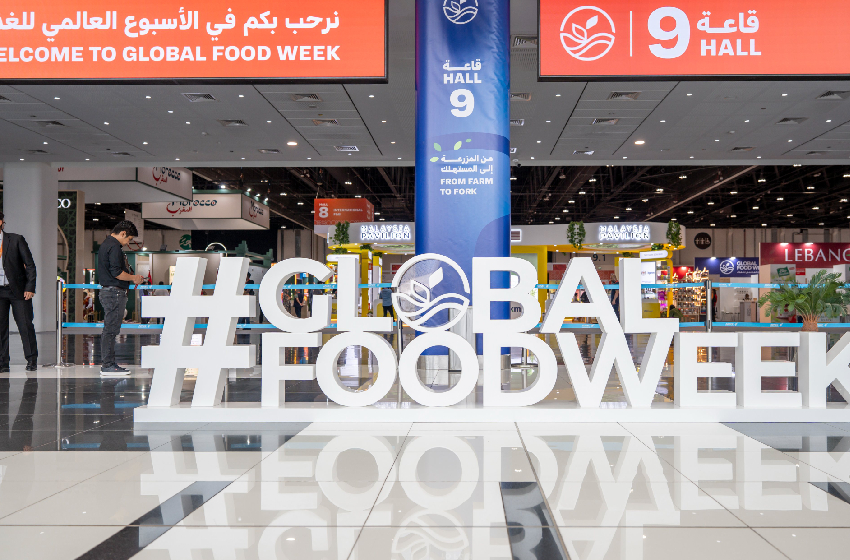 أبوظبي الدولي للأغذية