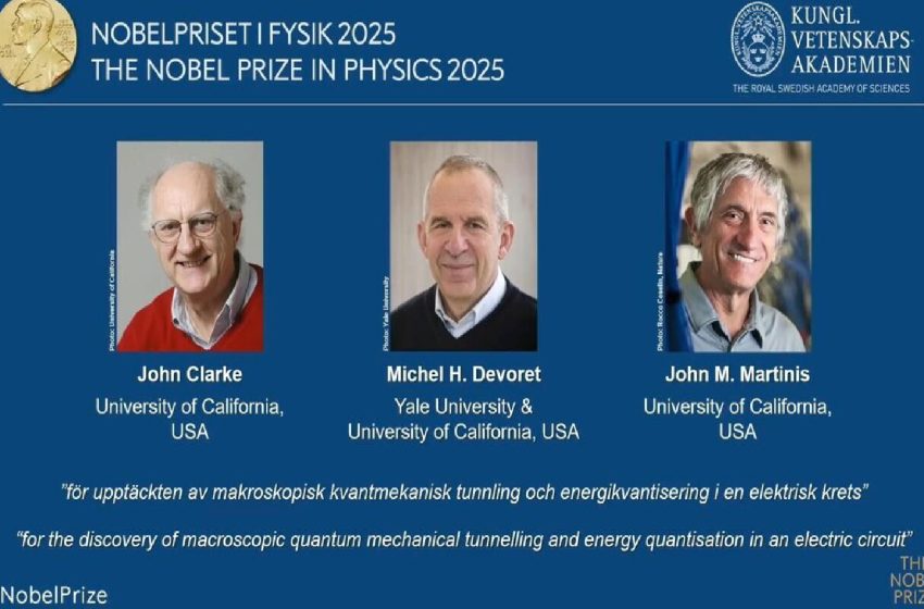 جائزة نوبل للفيزياء لبريطاني وفرنسي وأمريكي