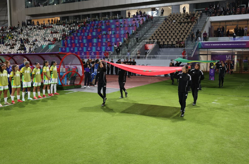 كأس العالم لكرة القدم للسيدات لأقل من 17 سنة