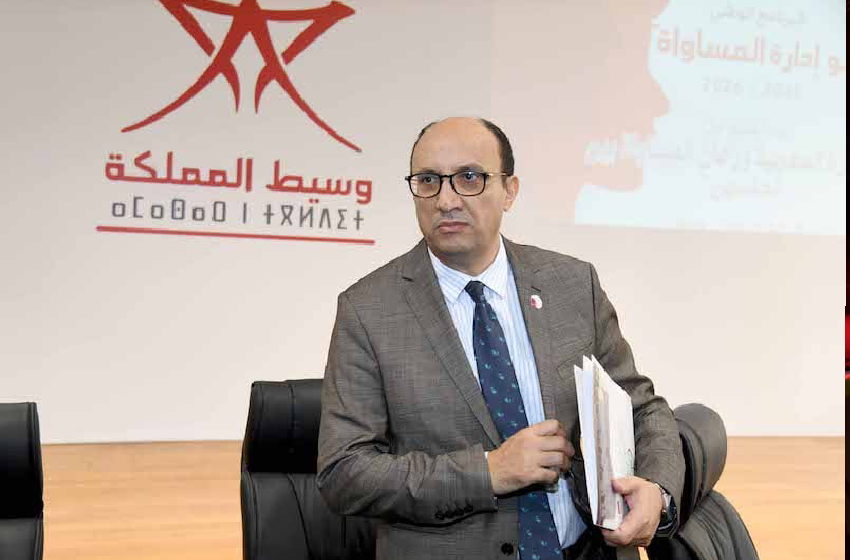وسيط المملكة يطلق النسخة الأولى من منتديات الحكامة المرفقية حول موضوع “الخدمات الصحية العمومية”