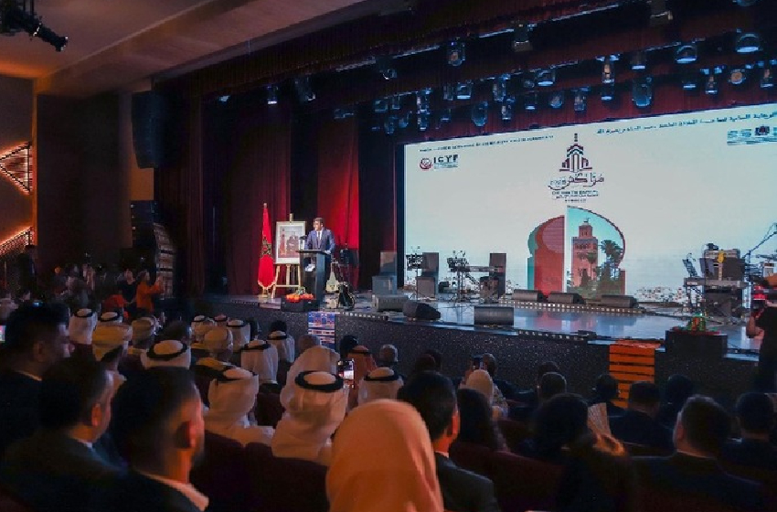  اختتام فعاليات برنامج “مراكش عاصمة شباب العالم الإسلامي 2025”