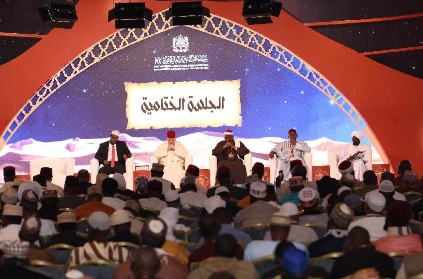  فاس.. الإشادة بالمشاريع العلمية التي اعتمدتها مؤسسة محمد السادس للعلماء الأفارقة برسم سنة 2026 (بيان ختامي)