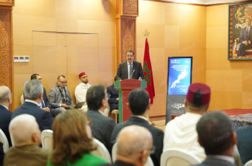 الجهوية للتعريف بنظام الدعم الجديد الخاص بالمقاولات الصغيرة جدا والصغرى والمتوسطة تحط الرحال بتزنيت