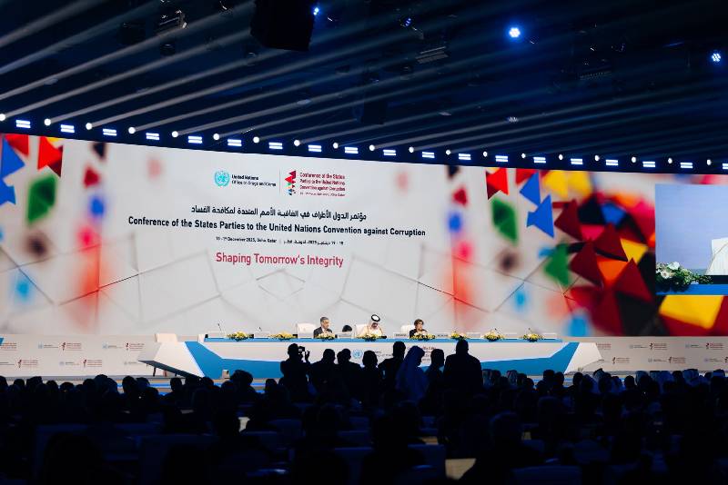 الـ11 للدول الأطراف في اتفاقية الأمم المتحدة لمكافحة الفساد