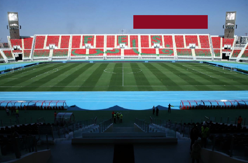  كأس أمم إفريقيا 2025: نيجيريا تدشن مشاركتها بفاس بمواجهة تنزانيا التي لا تعاني من أي مركب نقص