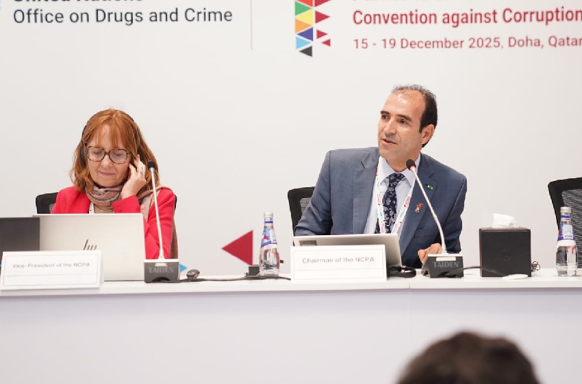  المغرب يحتضن المقر الدائم لسكريتارية شبكة هيئات الوقاية من الفساد