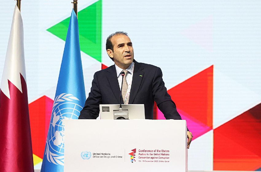 الوطنية للنزاهة والوقاية من الرشوة ومحاربتها 1