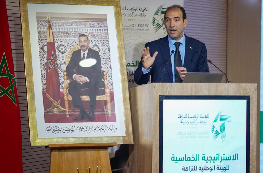 الوطنية للنزاهة والوقاية من الرشوة ومحاربتها