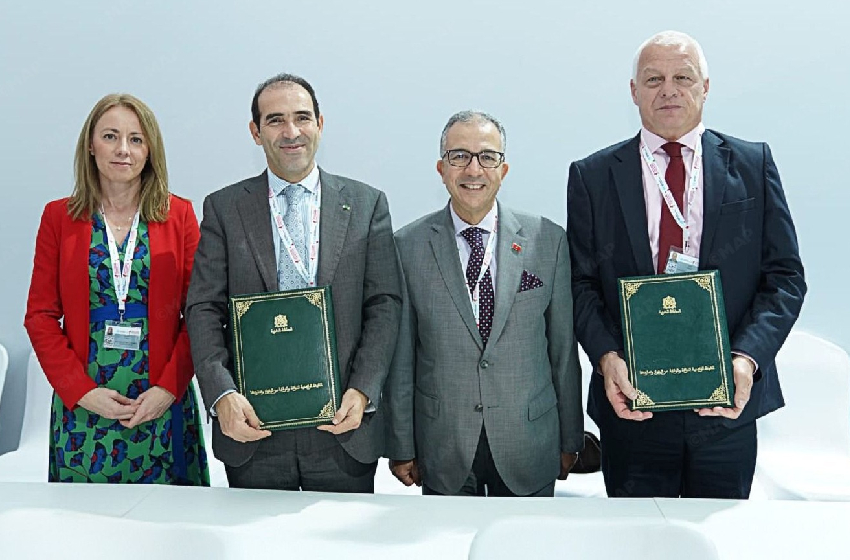 مذكرة تفاهم بين الهيئة الوطنية للنزاهة والوقاية من الرشوة ومحاربتها والأكاديمية الدولية لمكافحة الفساد 1