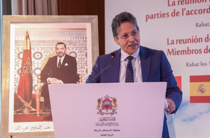 العزيز راجي