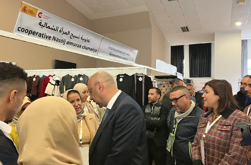 كوديسبا codespa