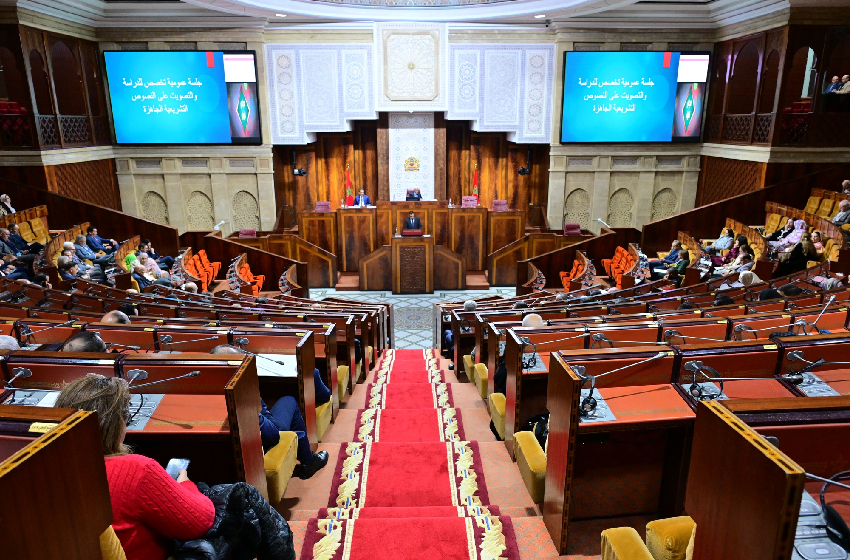  مجلس النواب يعقد الاثنين المقبل جلسة عمومية مخصصة للأسئلة الشفوية الموجهة لرئيس الحكومة حول السياسة العامة