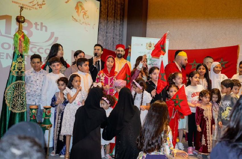 المغاربة المقيمون بالإمارات العربية المتحدة، ليلة أمس الجمعة بأبوظبي