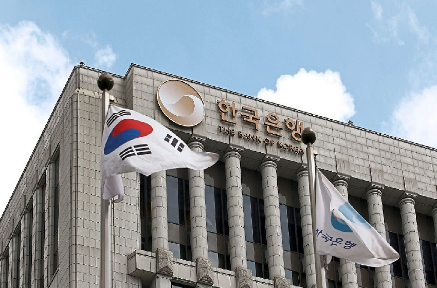 المركزي في كوريا