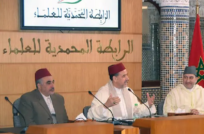  الرباط .. توقيع مذكرة تفاهم بين الرابطة المحمدية للعلماء ومؤسسة سوكانك للدراسات الأوروبية والمغاربية والشرق أوسطية بكوريا