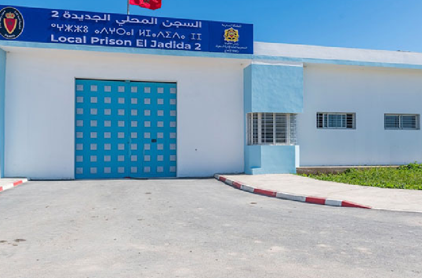 المحلي الجديدة 2