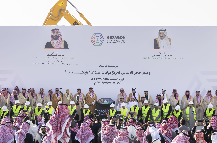 تضع حجر الأساس لإحداث أكبر مركز بيانات حكومي في العالم